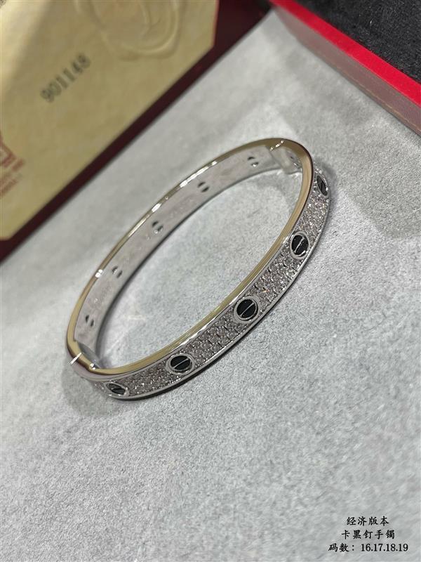 202426145831951 290310